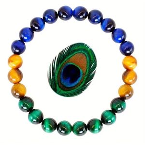 Peacock Bracelet